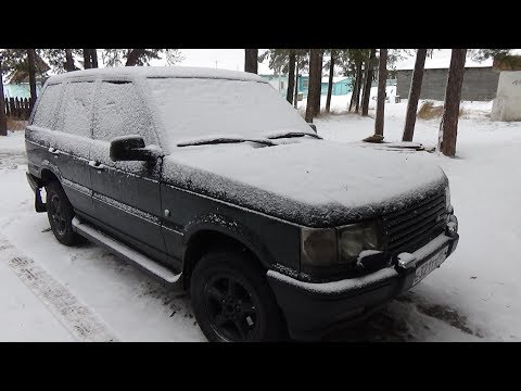 Видео: Ремонтируем  Range Rover.