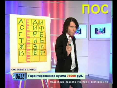 Видео: Рома Kenada агитирует в прайм тайм.