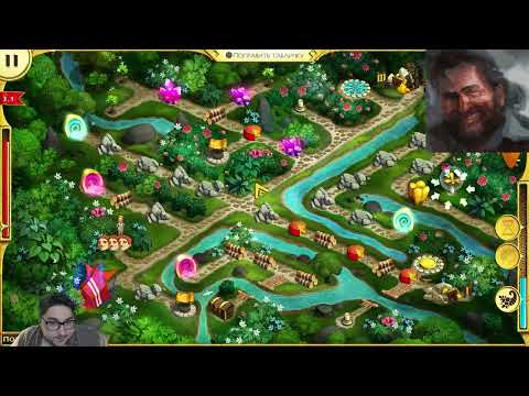 Видео: Прохождение 12 Labours of Hercules V: Kids of Hellas, part 2 (20.11.2022)