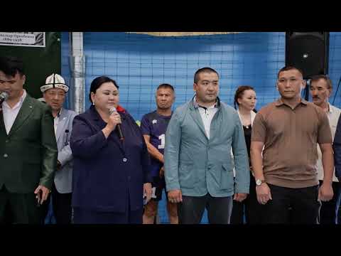 Видео: Баткен коому