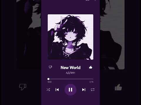 Видео: Крутые песни.)