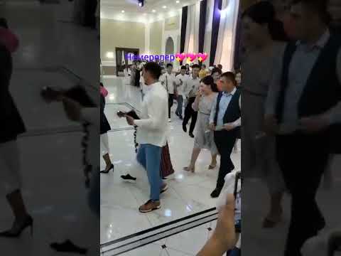 Видео: Той Анамызға 90жас 🔥🔥🔥