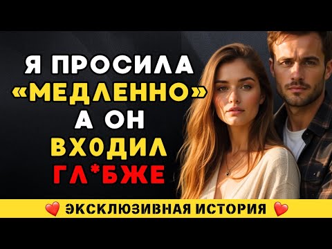 Видео: В бане было жарко... но не из-за печки, правда?