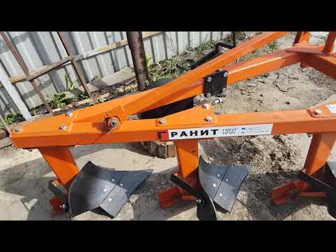 Видео: Плуг ПЛН 3 25 Палехагромаш