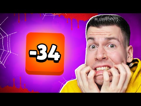 Видео: 😈 Зашёл на САМЫЙ *ПРОКЛЯТЫЙ* Аккаунт в Brawl Stars !