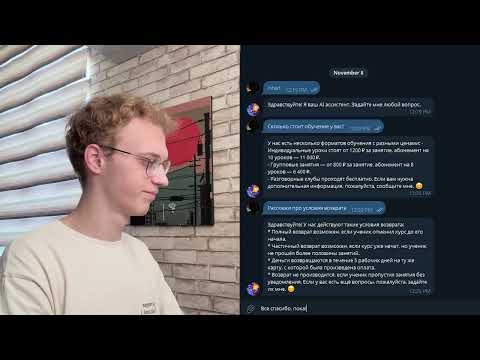 Видео: Как создать AI-бота без кода за 5 минут | Этот сайт заменяет операторов поддержки | zuuma