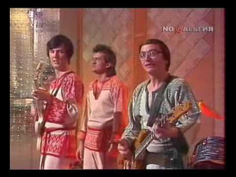 Видео: Ариэль - "Порушка-Параня" (1983г.)