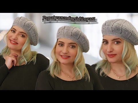 Видео: Вам понравится этот берет / как связать берет художника крючком.