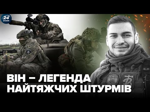 Видео: Віддав ЖИТТЯ але НЕ ЗДАВСЯ КАДИРІВЦЯМ. Унікальні кадри ПРОРИВУ на КУРЩИНУ від ГЕРОЯ Віктора Медяника