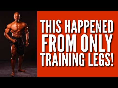 Видео: Что на самом деле происходит, если вы пропускаете тренировки ног или тренируете ТОЛЬКО ноги!