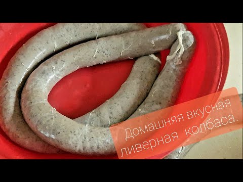Видео: Ливерная домашняя колбаса. Осмотр гнезда крольчихи.🐇