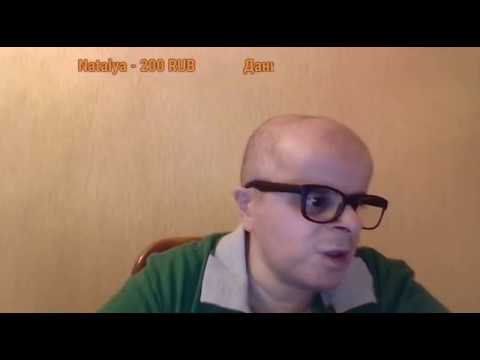 Видео: @Леха Хомяков звонит @LEVON S TV. Битва стримеров. Звонок 1. Часть 2