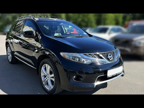 Видео: Nissan Murano II максимальная роскошь за 1 млн.р | Обзор подобранного автомобиля