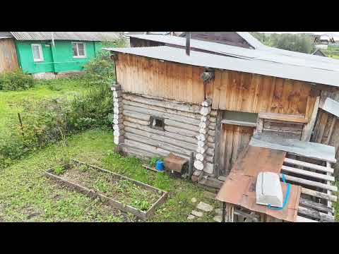 Видео: В продаже дом в городе Нязепетровск Челябинской области 