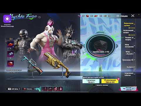 Видео: SHAXA PUBG ОБ 4.0