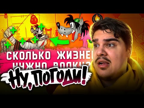 Видео: ▷ ВСЕ ТРАВМЫ ВОЛКА ИЗ НУ, ПОГОДИ ГЛАЗАМИ ВРАЧА [ИСТОРИЯ БОЛЕЗНИ] | РЕАКЦИЯ на Кино Огонь
