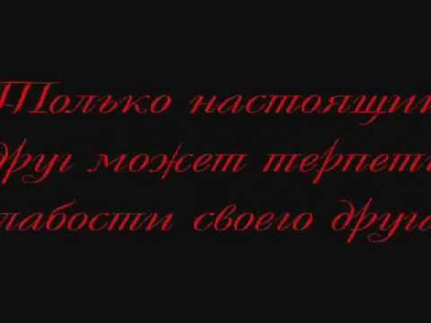 Видео: Мои друзья! Большой Изюм!