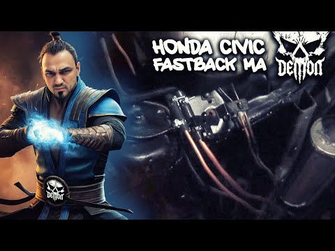 Видео: Замена топливной магистрали - Honda Civic fastback ma