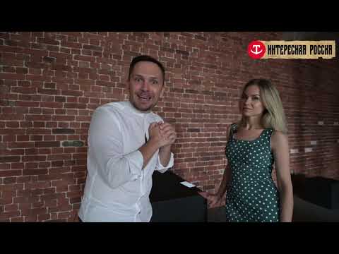 Видео: Катя Чехова. Эксклюзивное интервью