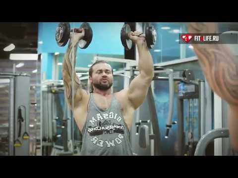 Видео: Это ЖИМ ГАНТЕЛЕЙ СТОЯ, детка!