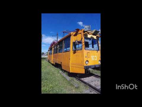 Видео: трамваи Усолье сибирского посвящается.