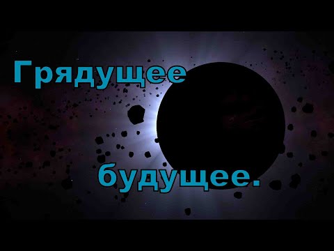 Видео: Настоящее и будущее - диагност-автоэлектрик.