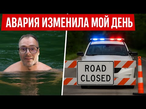 Видео: Они ждали 3 часа в пробке. А я — кайфанул!