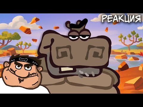 Видео: ▷ cartoon memes that make me exhale through my nose (МУЛЬТЯШНЫЕ МЕМЫ) l РЕАКЦИЯ на Cas van de Pol