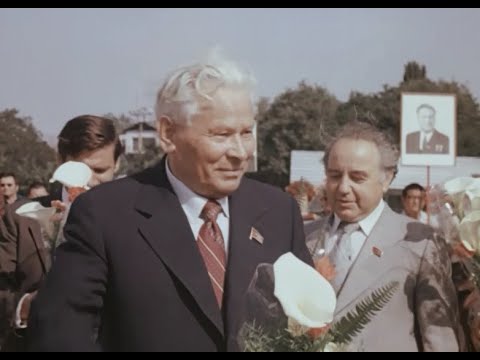 Видео: Праздник столицы.100-летию города Фрунзе посвящается.«город Фрунзе». 1978.