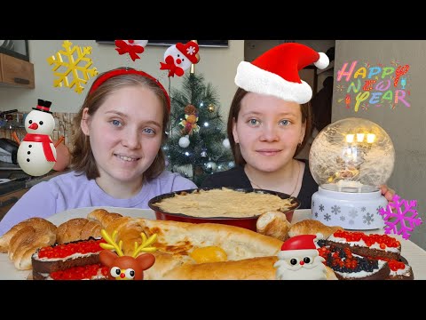 Видео: МУКБАНГ ЗАПЕКАНКА С ФАРШЕМ ХАЧАПУРИ БУТЕРБРОДЫ С ИКРОЙ КРУАССАНЫ