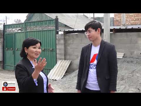 Видео: К.Атамбаев:"Атамдын конушу,балалыгым өскөн үй өзгөчө кымбат"(2020-ж архив, мурда жарыяланган эмес)