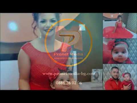 Видео: КЪНАТА НА ГАНИ И ЦВЕТИ - ДОЛНА МИТРОПОЛИЯ  2 ЧАСТ