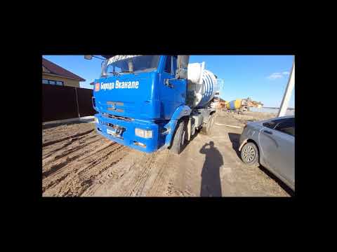 Видео: Как загружается автобетоносмеситель, миксер,промывка бочки