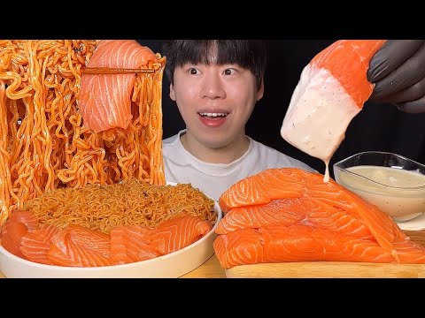 Видео: SUB) Целый лосось сашими и лапша бибим мукбанг asmr