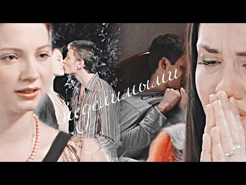 Видео: ❖боря + тася / андрей + даша | неделимыми...ღ[collab w/Lydia Stilinski]