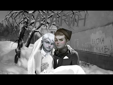 Видео: АНТОН, РОМА - ТАТАРИН (AI COVER AIGEL) (ИДЕЯ ОТ @nightwolf... )