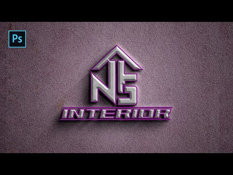 Видео: Создайте вирусный логотип NS Interior в Photoshop — ПРОСТОЙ урок!