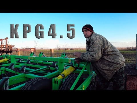 Видео: Обзор культиватора KPG-4.5 VELES AGRO.