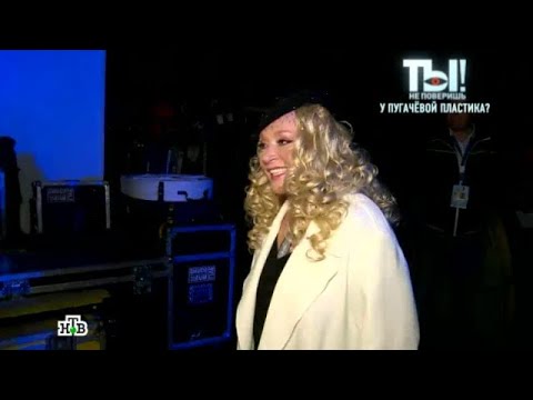 Видео: Ты не поверишь! 2025 😂 Выпуск от 18.09.2025 «Выпуск от 10 октября 2025 года » Передачи НТВ