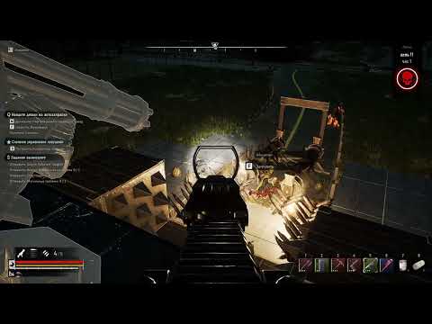 Видео: Night of the Dead Новый телепорт #19