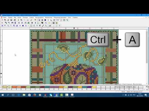 Видео: Программа Pattern Maker v4 Pro — горячие клавиши
