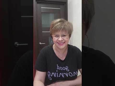 Видео: Ваше ближайшее окружение, что о вас думает? 😱