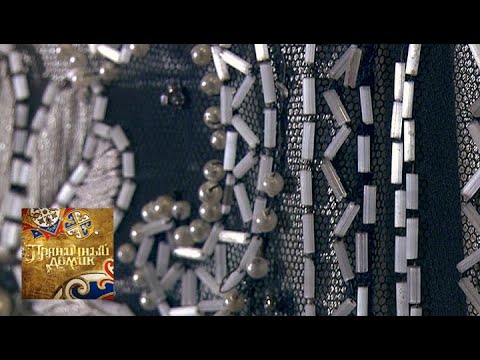 Видео: Пряничный домик. Бисероплетение / Телеканал Культура