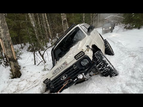 Видео: Новая Нива Саши, из чего сделан Сашин уаз, доработки белой нивы) возвращение домой)