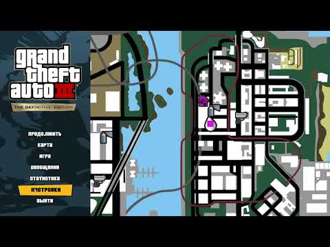 Видео: GTA3:Definitive editionЧасть-7.В гостях у дона Сальваторе