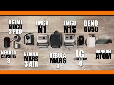 Видео: Сравнение лучших портативных проекторов 2024 года