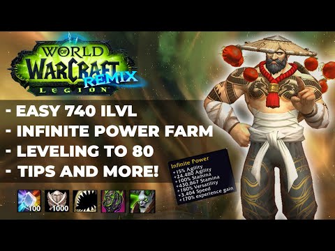 Видео: Руководство по WoW Legion Remix | Быстрая прокачка, самый простой способ получить 740 уровень пре...