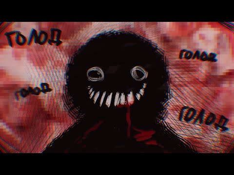 Видео: Существо из угла хочет кушать (меня) | Creature in the corner [ПОЛНОЕ ПРОХОЖДЕНИЕ]