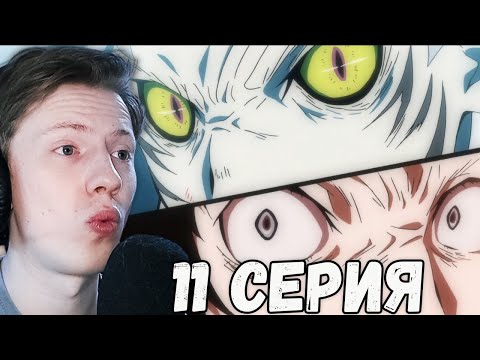 Видео: Великий из бродячих псов 2 сезон 11 серия ¦ Реакция на аниме