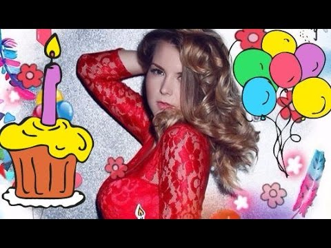Видео: МОЯ одинокая ДНЮХА  / 30 лет
